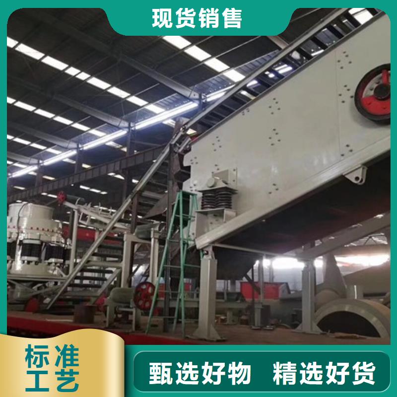 移動破碎站品種多價(jià)格低