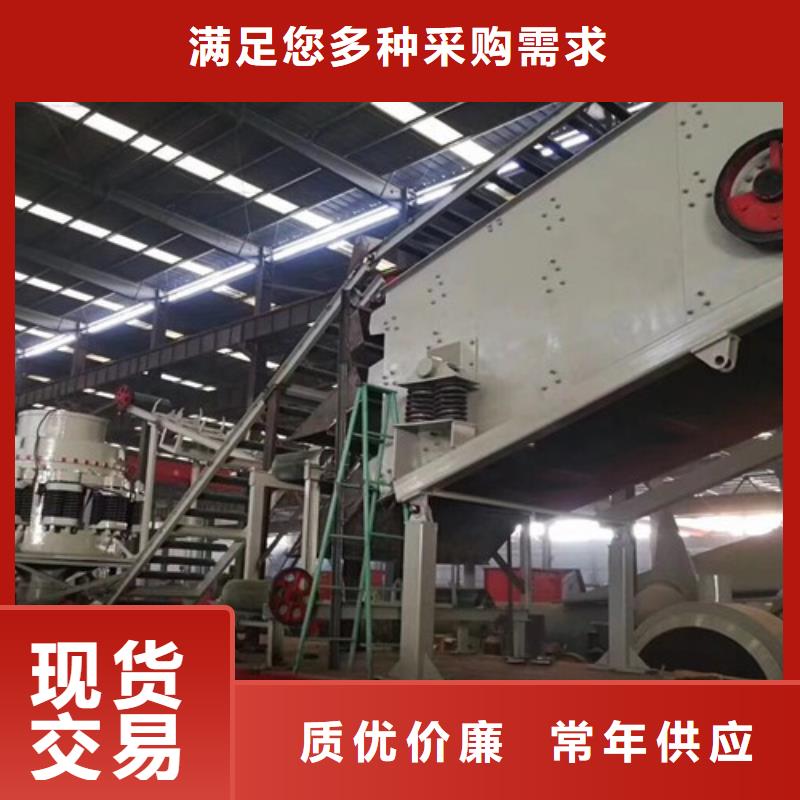 移動破碎站采購認準大廠