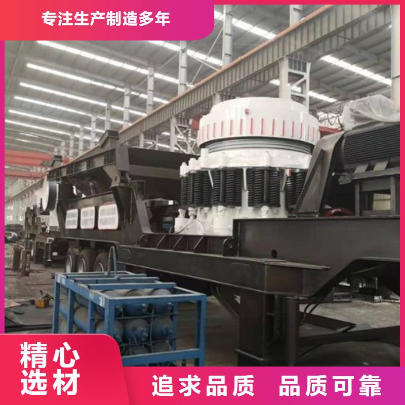 移動(dòng)破碎站制作廠家