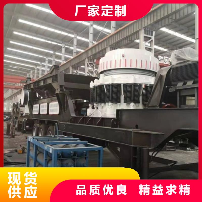 移動破碎站貨源充足品質(zhì)服務(wù)誠信為本