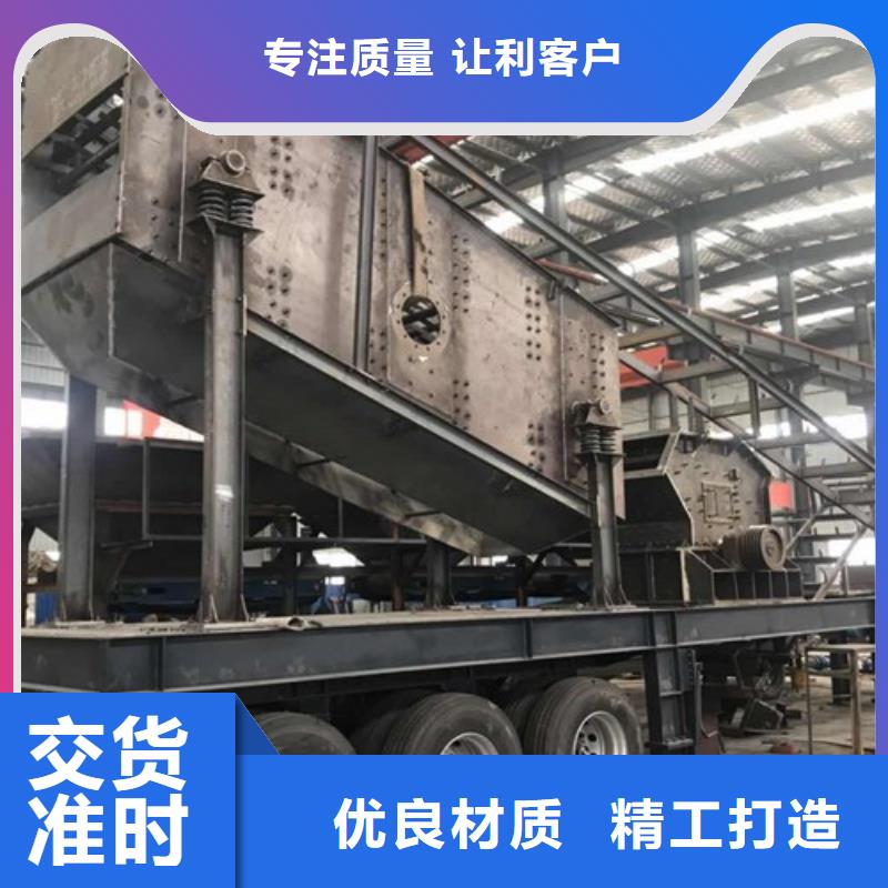 移動(dòng)破碎站報(bào)價(jià)及時(shí)品牌企業(yè)