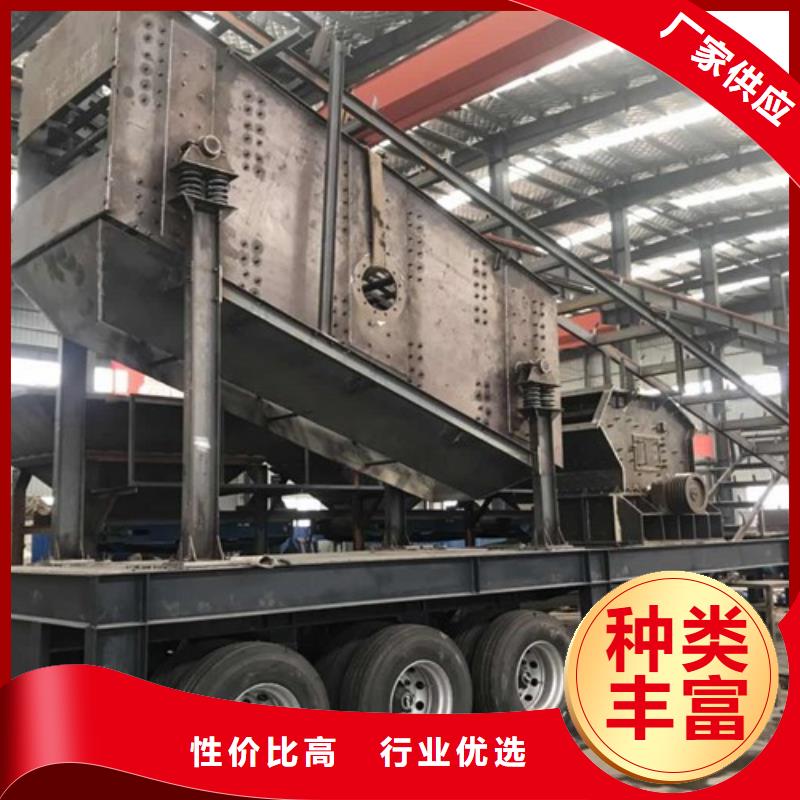 質(zhì)量好的移動破碎站大型廠家