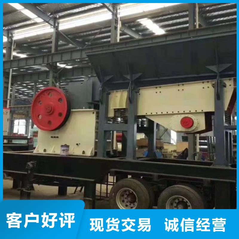 移動(dòng)破碎站新品上市