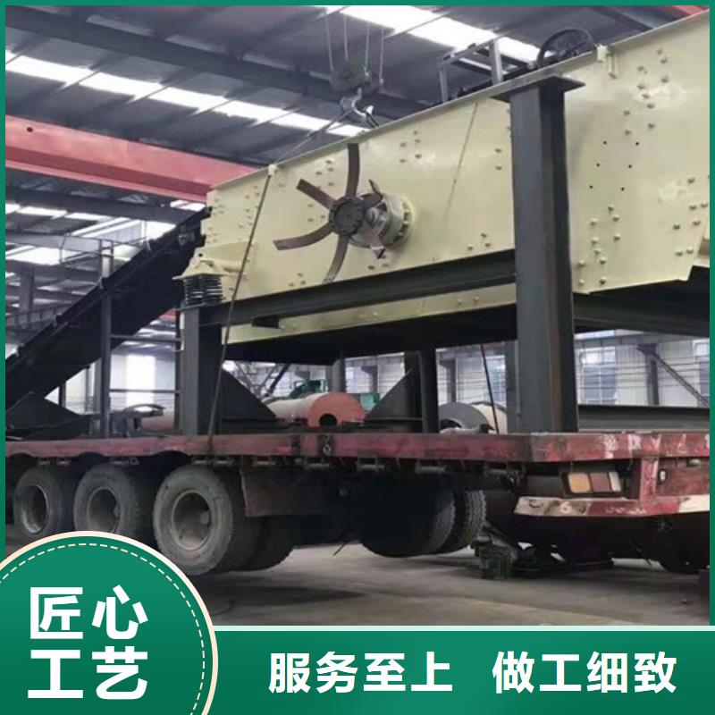 性價(jià)比高的移動(dòng)破碎站