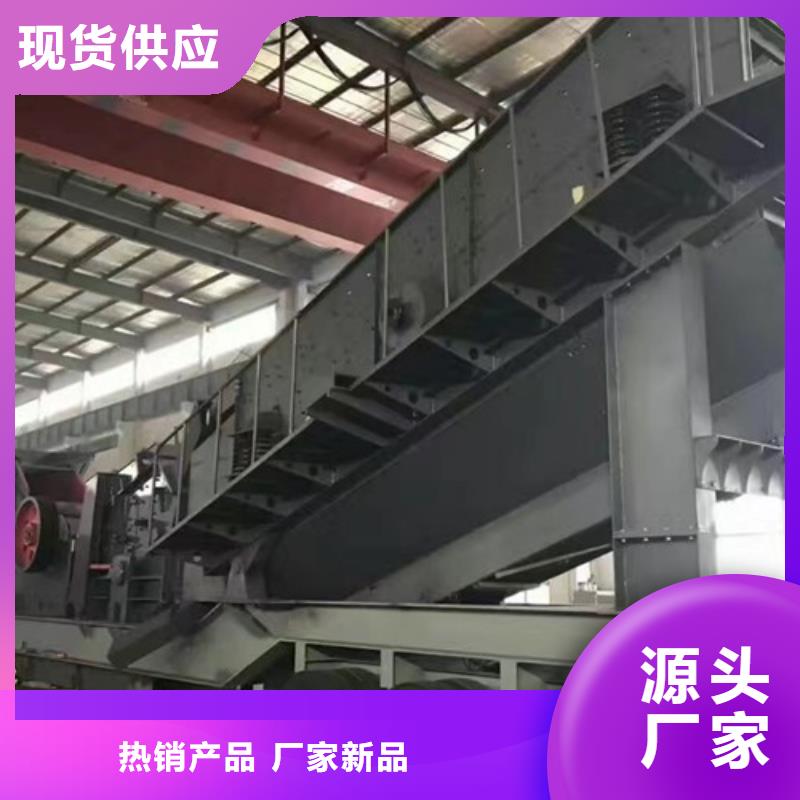 移動破碎站、移動破碎站廠家直銷-質(zhì)量保證