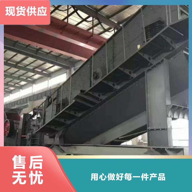 值得信賴的移動破碎站