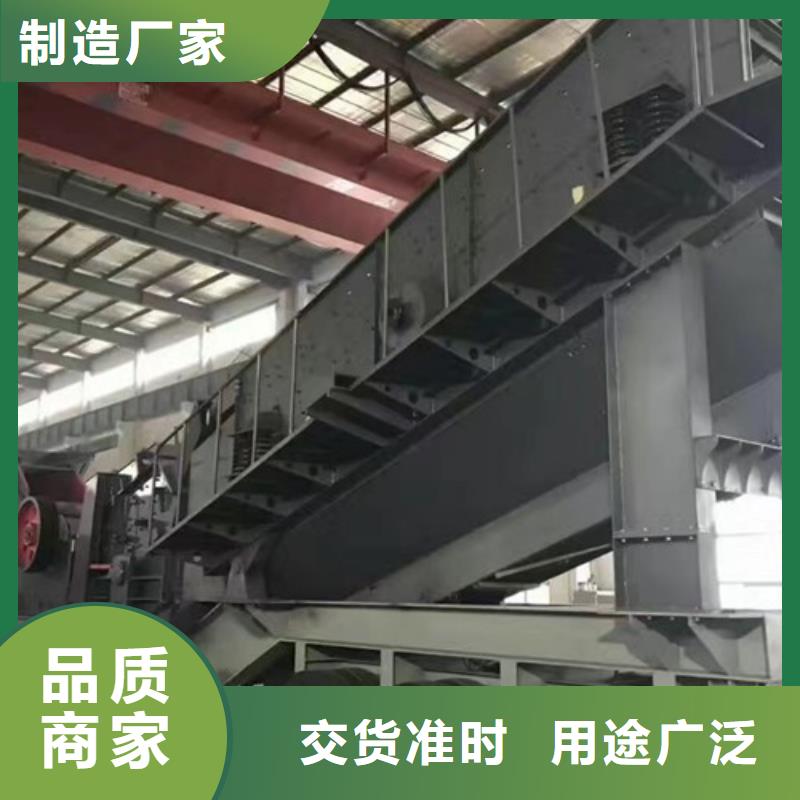 2025源頭廠家#移動破碎站#專業(yè)定制豐富的行業(yè)經(jīng)驗