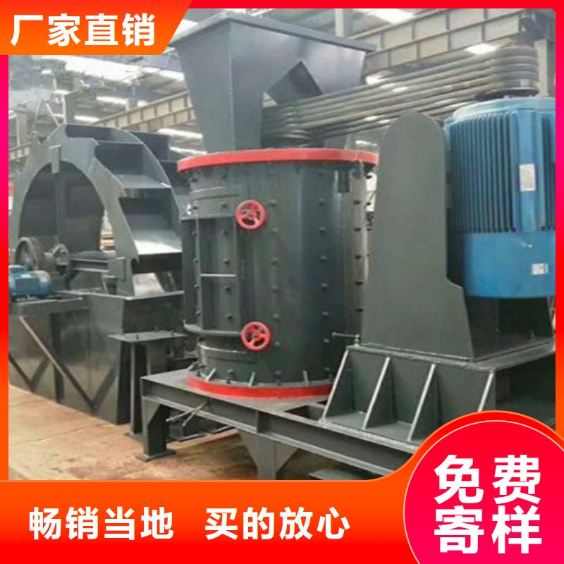 移動破碎站免費詢價支持大批量采購