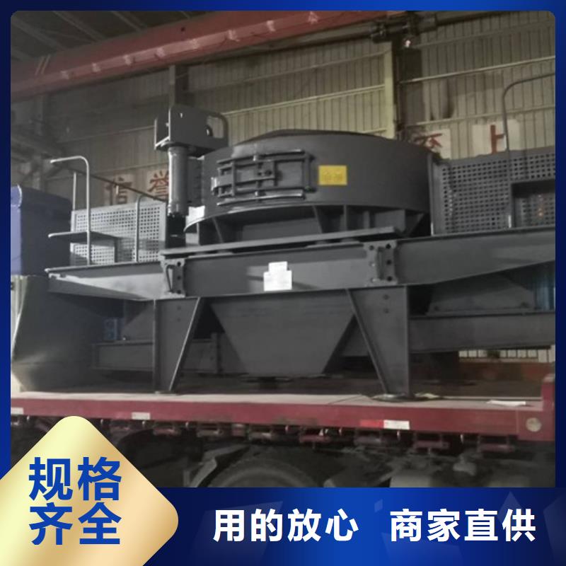 移動破碎站就近倉庫發(fā)車廠家直發(fā)