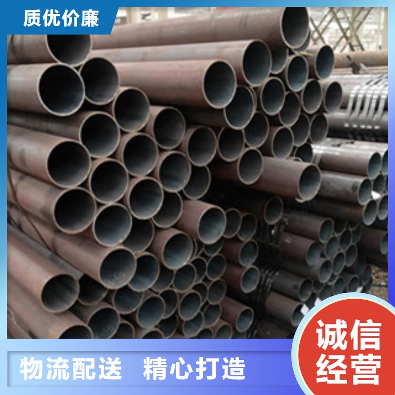 無縫管全國走貨廠家現(xiàn)貨批發(fā)