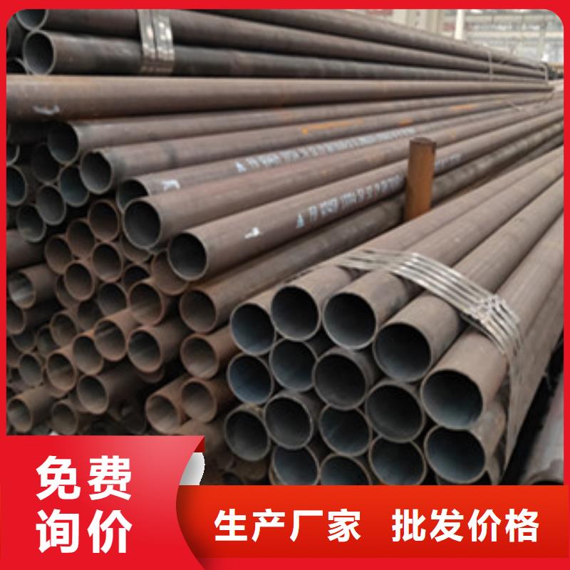 銷售無(wú)縫管廠家同城廠家