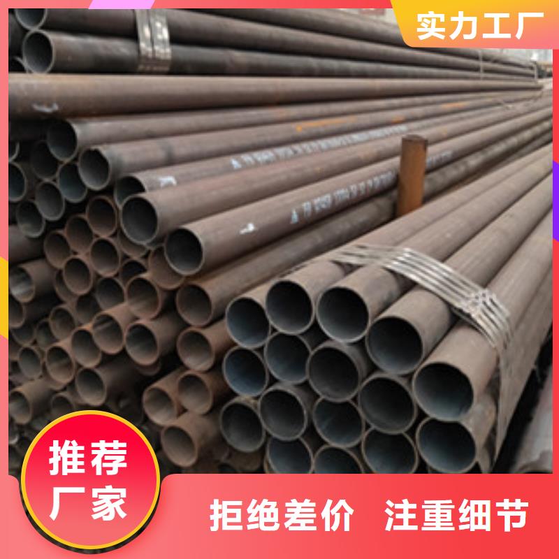 無縫管廠家現(xiàn)貨價格