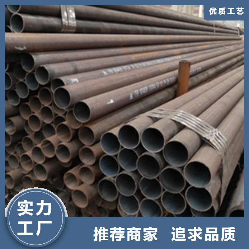 專業(yè)銷售無(wú)縫管-好評(píng)優(yōu)良材質(zhì)