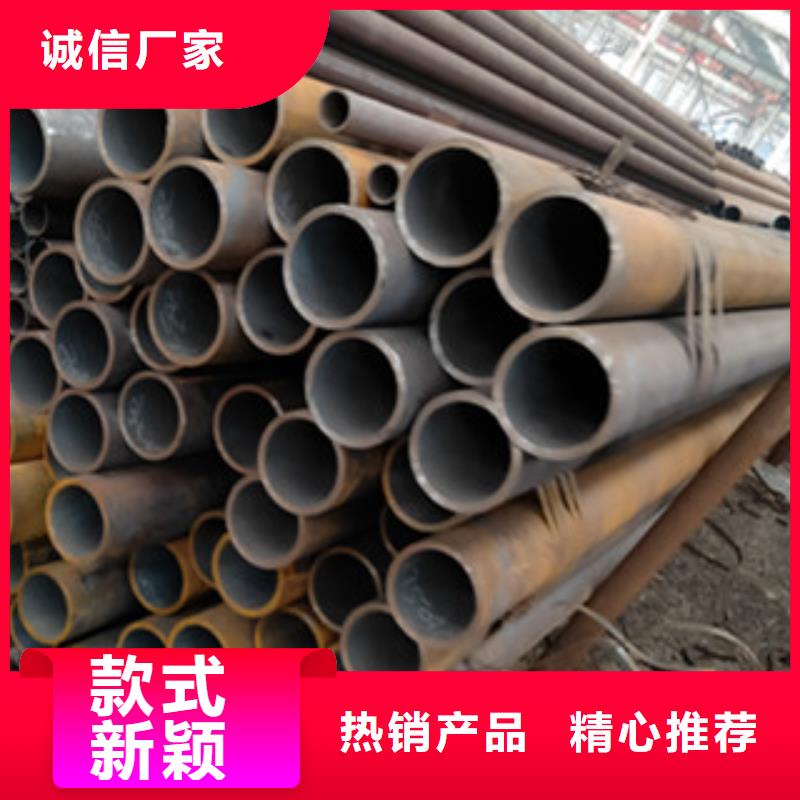大規(guī)模無(wú)縫管生產(chǎn)廠家品質(zhì)卓越