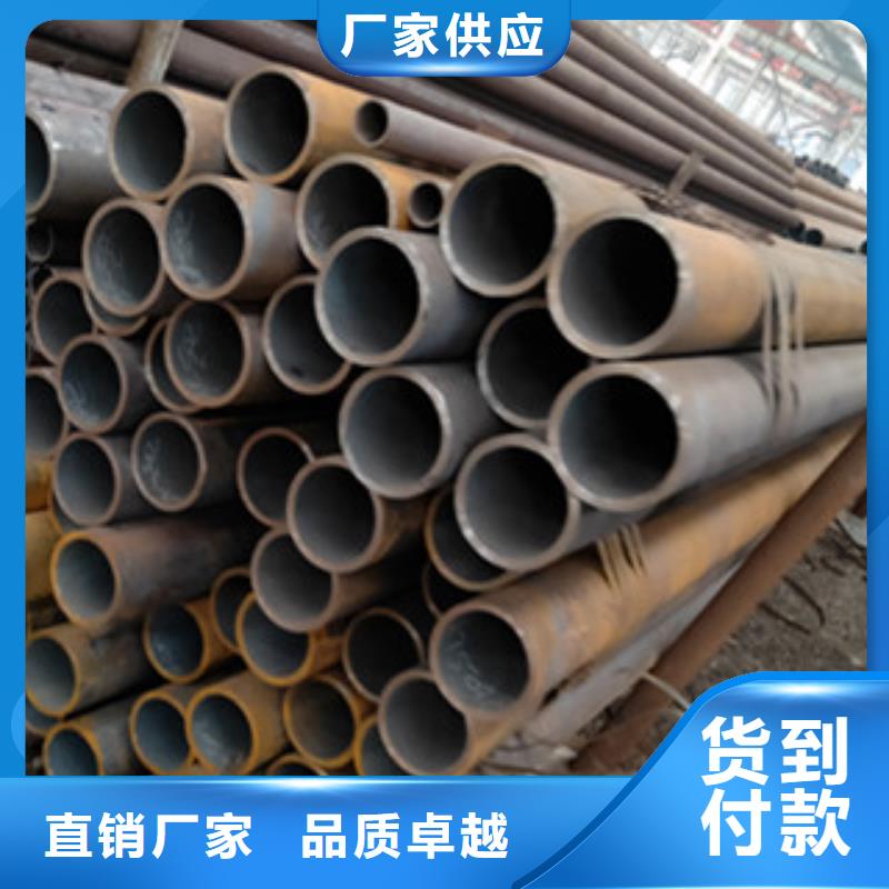 無縫管_[順合鋼材有限公司]