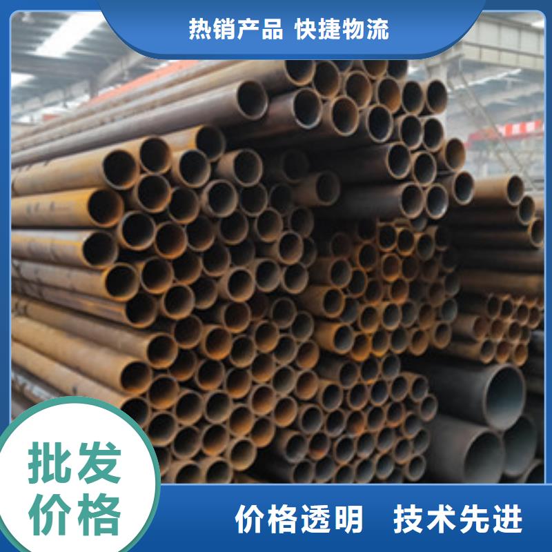 常年供應(yīng)無縫管-省心同城經(jīng)銷商