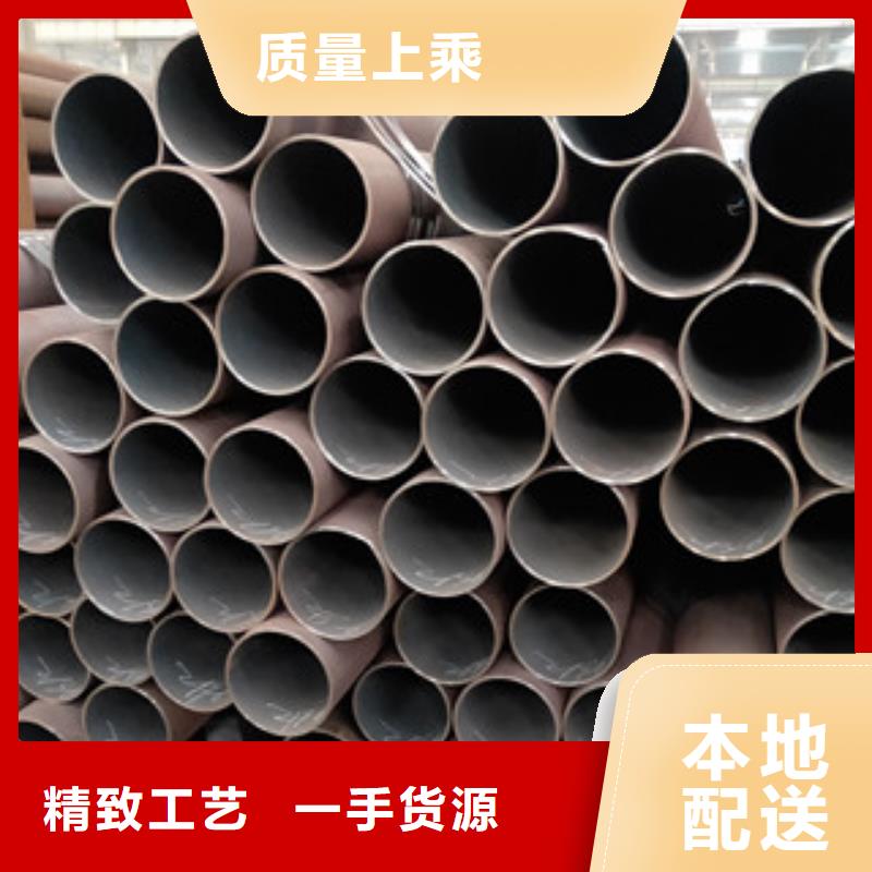 無縫管-無縫管價格實(shí)惠