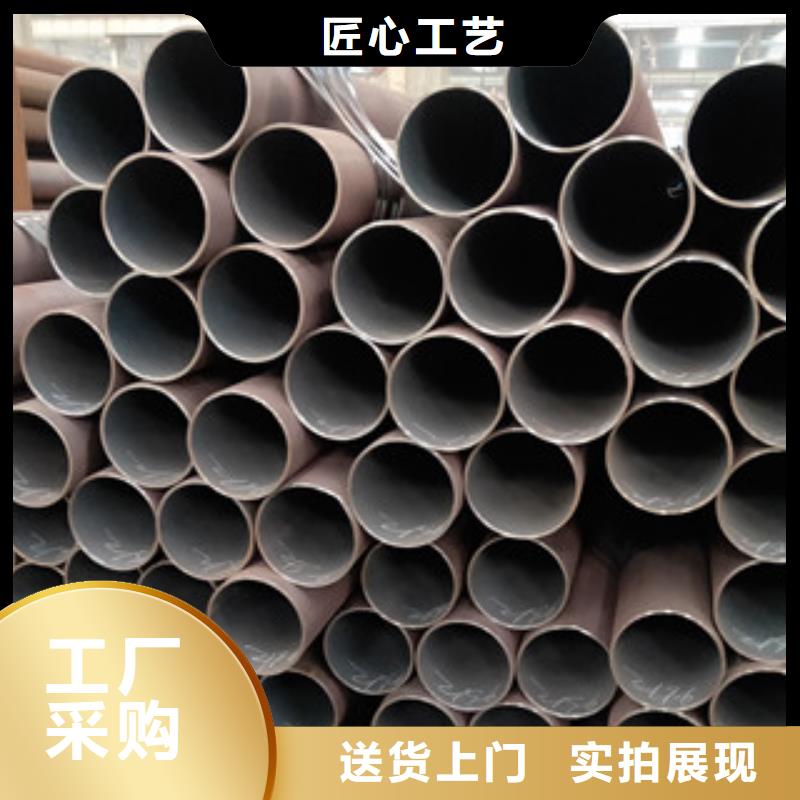 無縫管-無縫管大型廠家