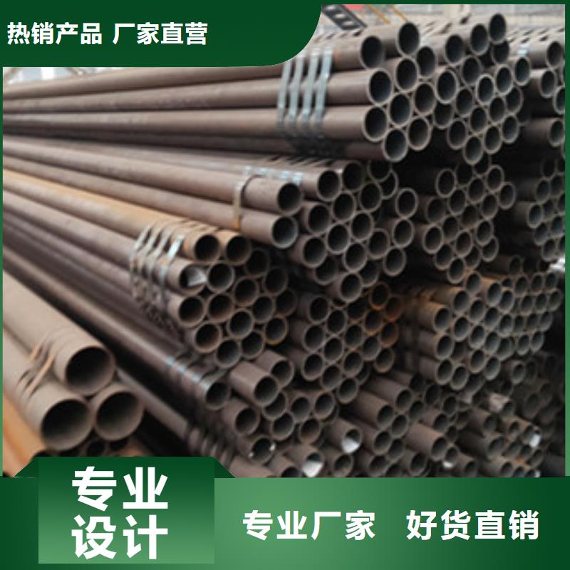 現(xiàn)貨供應_無縫管品牌:順合鋼材有限公司