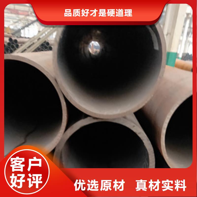 無縫管多種規(guī)格