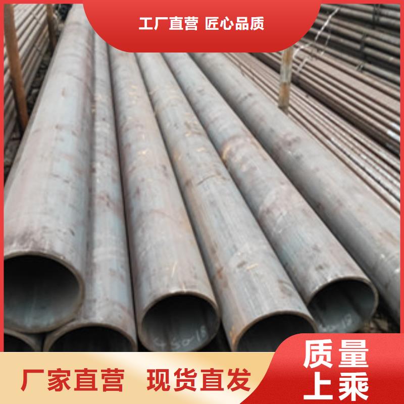 無縫管-發(fā)貨迅速以質(zhì)量求生存