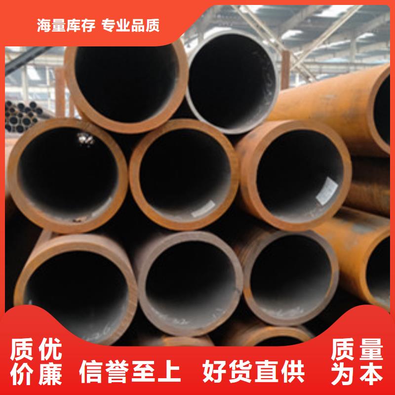 無縫管-無縫管大型廠家