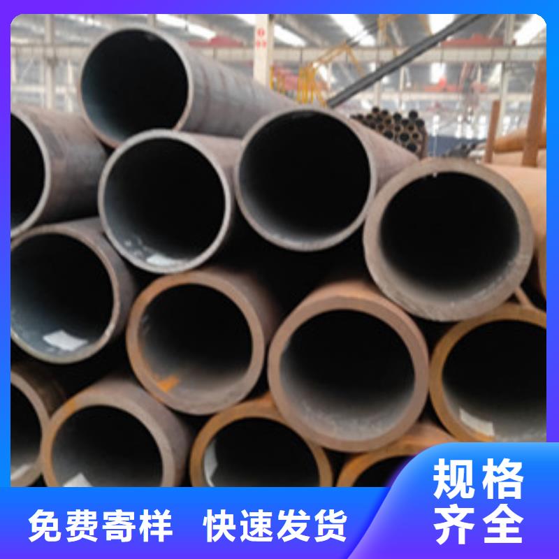 無縫管期待您的垂詢