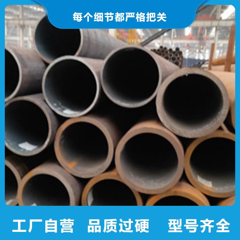 無(wú)縫管價(jià)格低出貨快快速物流發(fā)貨