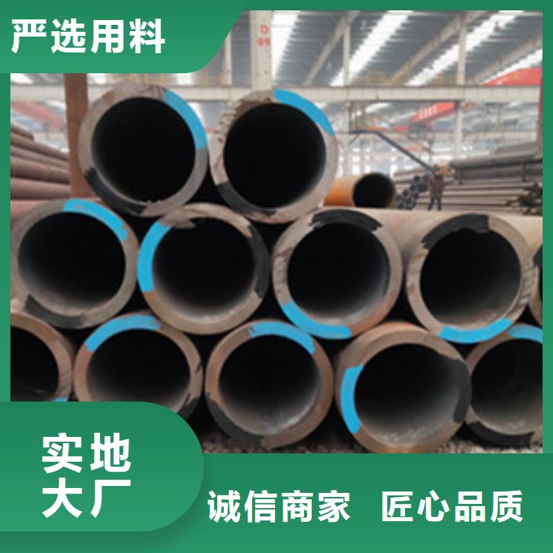 無縫管_[順合鋼材有限公司]