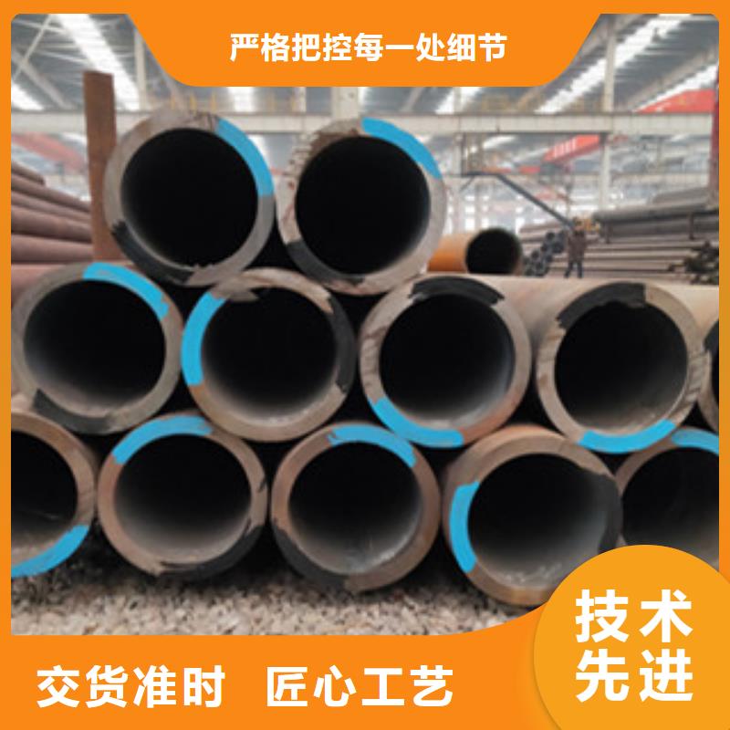 無縫管重口碑廠家