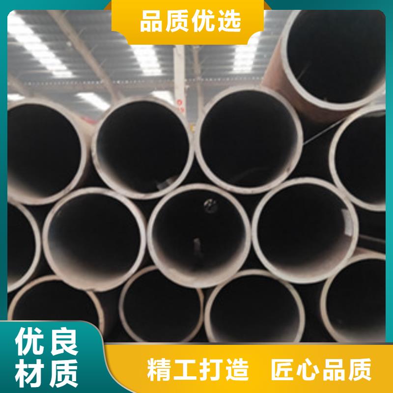 無(wú)縫管質(zhì)量好價(jià)格優(yōu)