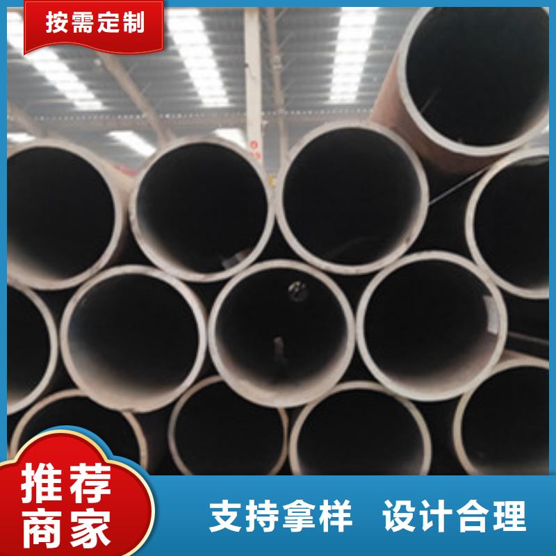 無縫管重口碑廠家