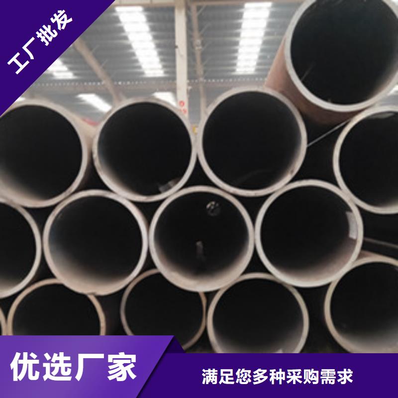 優(yōu)質(zhì)無(wú)縫管的經(jīng)銷(xiāo)商