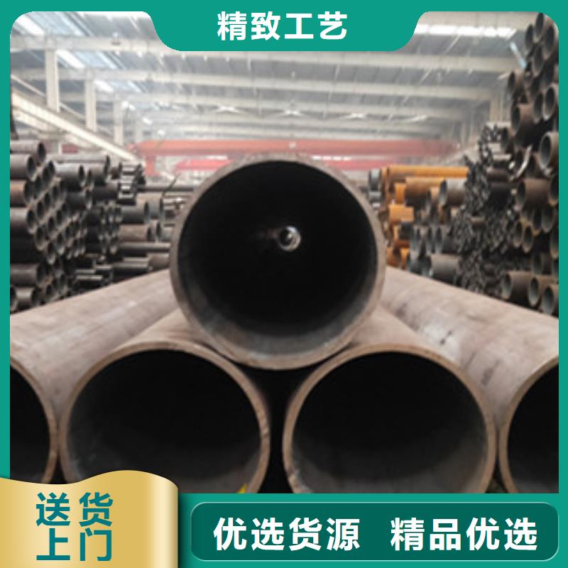 無(wú)縫管源頭廠家本地報(bào)價(jià)更優(yōu)惠