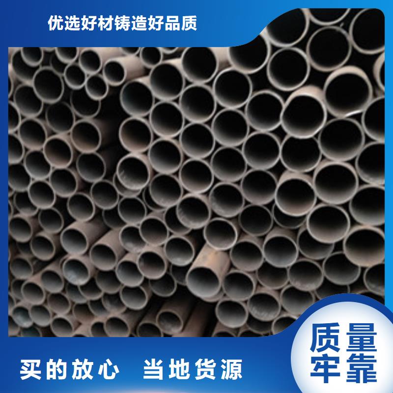 無縫管-無縫管大型廠家