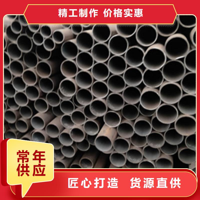 無(wú)縫管廠家已認(rèn)證品質(zhì)優(yōu)選