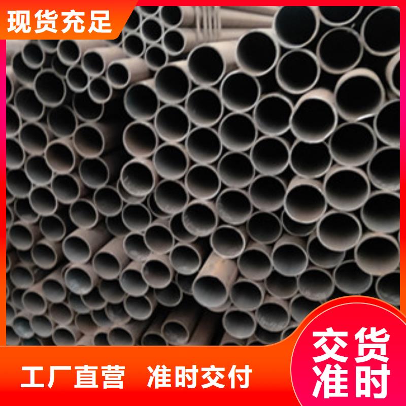 無(wú)縫管回收