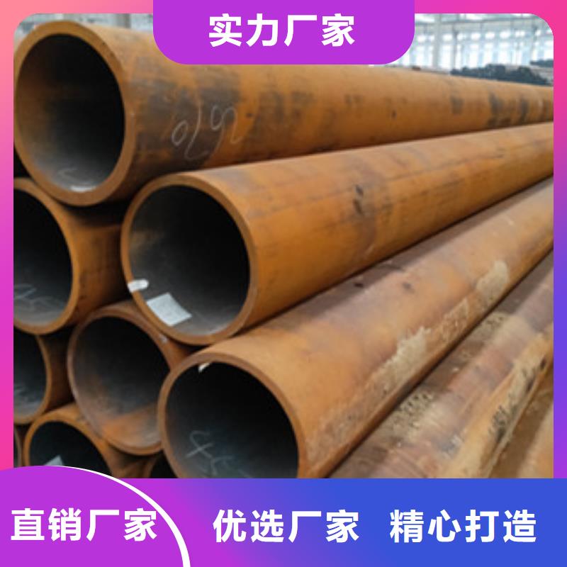 無(wú)縫管十余年廠家本地貨源
