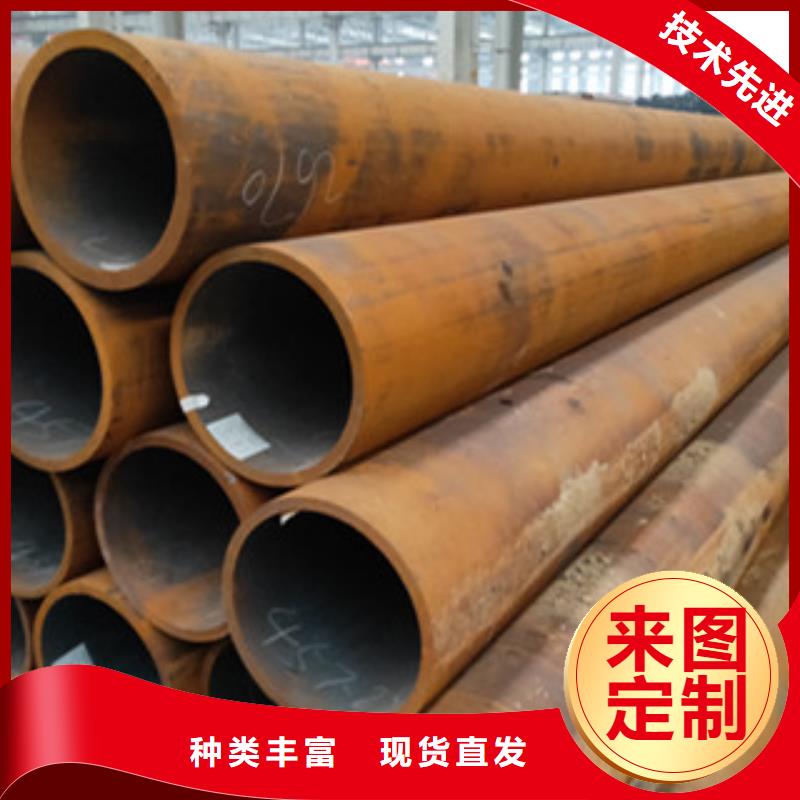 無縫管重口碑廠家
