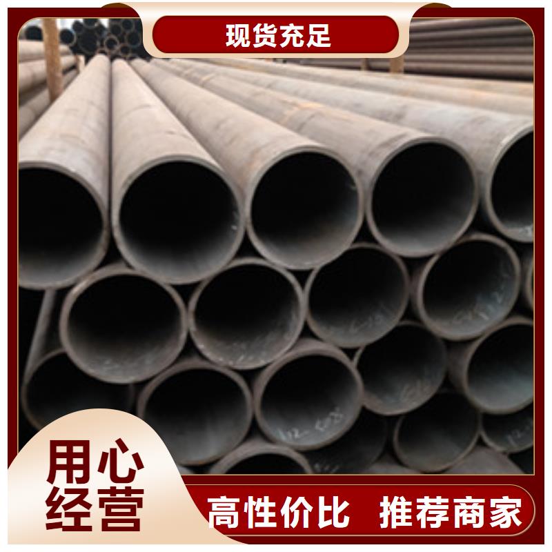 無縫管價格-廠家