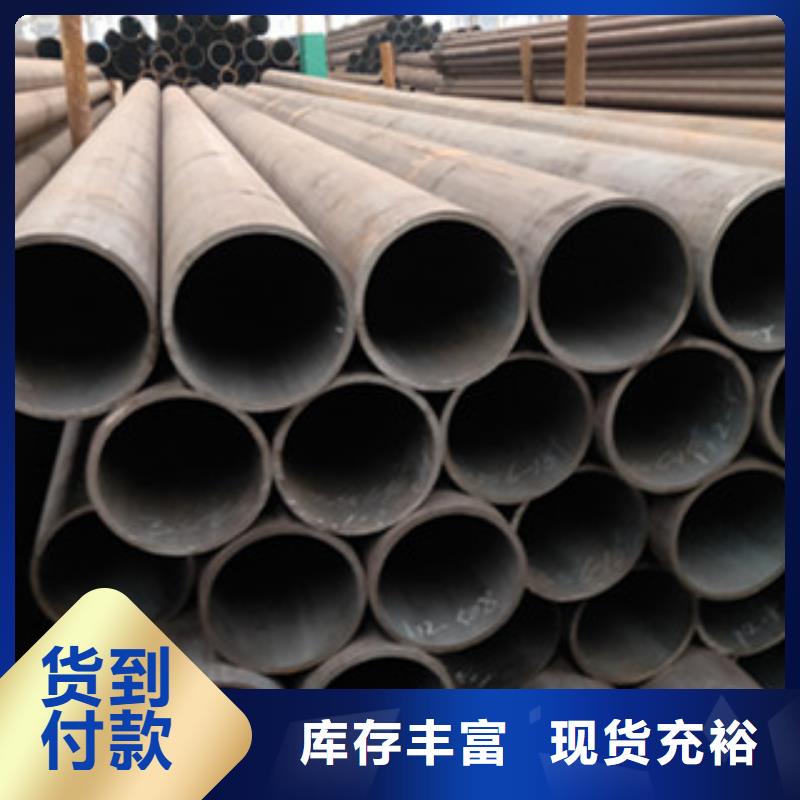 無縫管多種規(guī)格