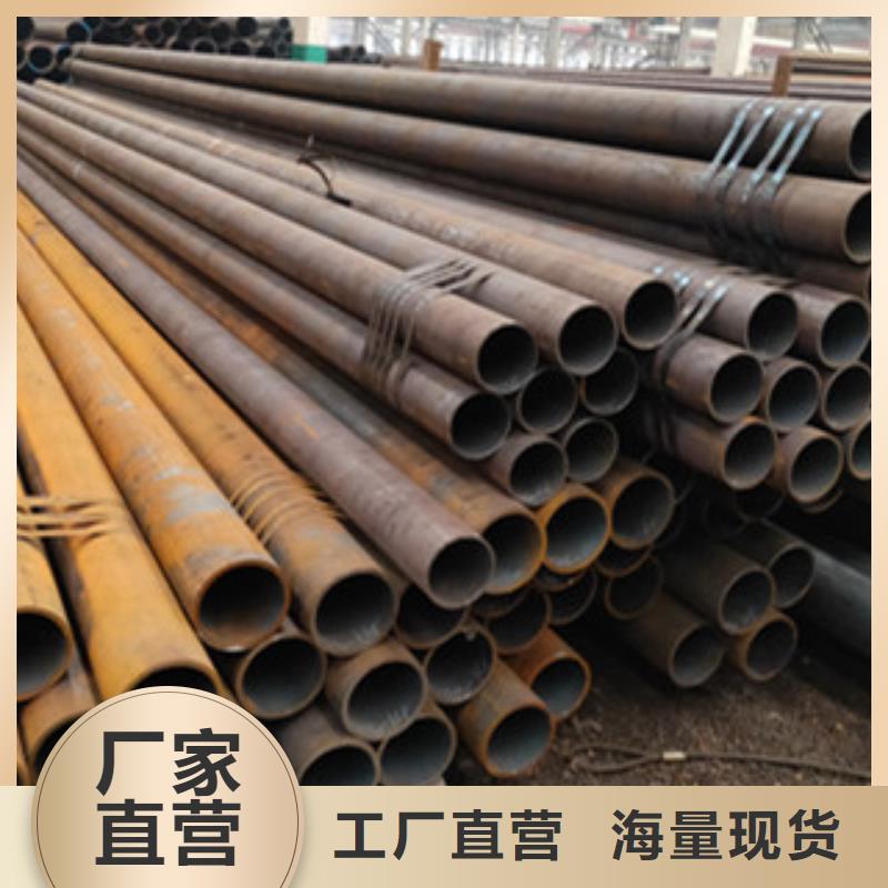 無縫管重口碑廠家