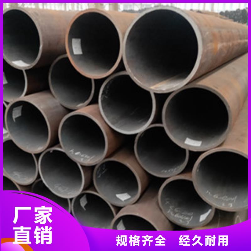 無(wú)縫管-無(wú)縫管大型廠家