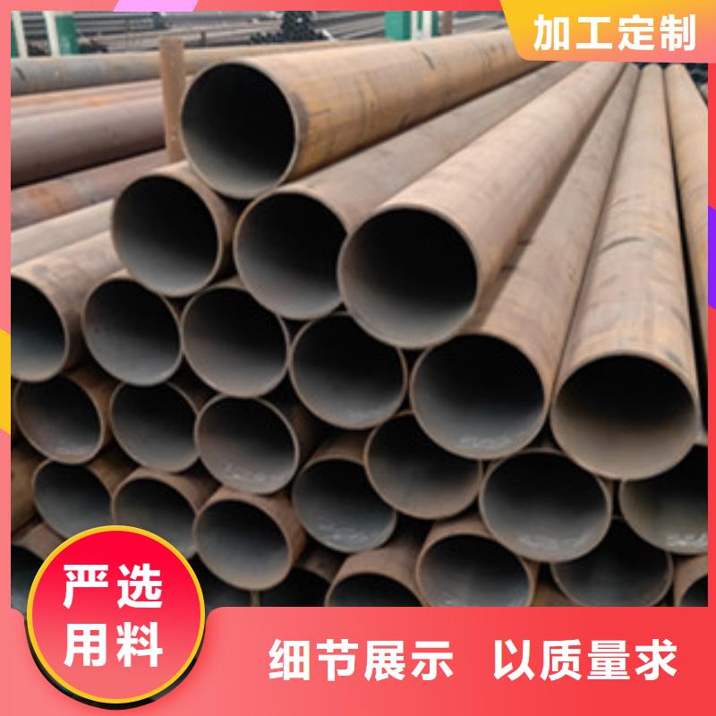 無縫管客戶信賴