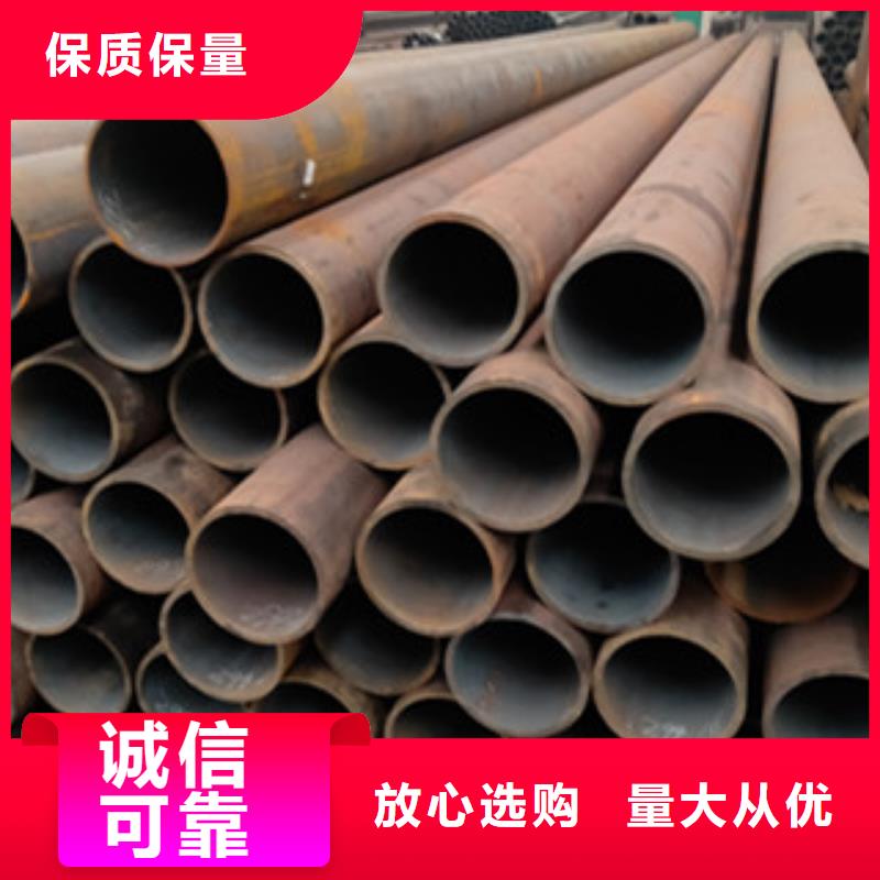 銷售無(wú)縫管_優(yōu)質(zhì)廠家多年廠家可靠