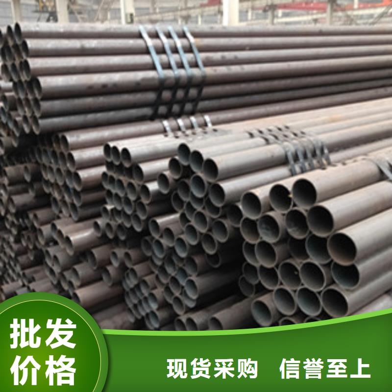 無縫管-無縫管大型廠家