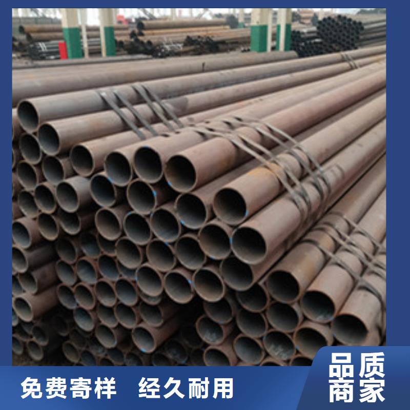 優(yōu)質(zhì)無縫管的經(jīng)銷商