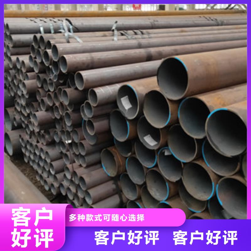 無縫管-無縫管大型廠家