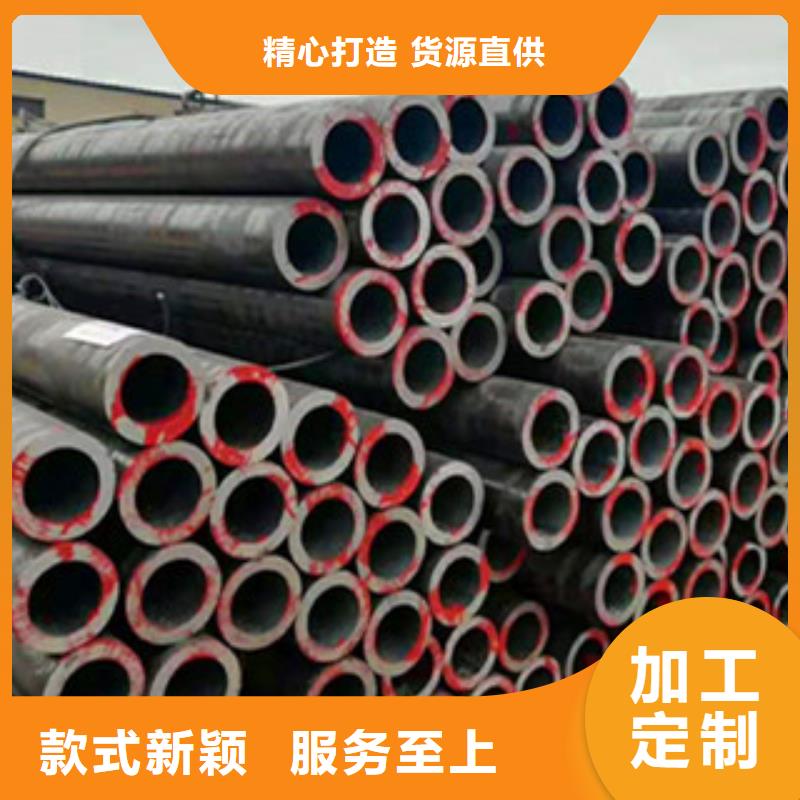 無縫管-無縫管大型廠家