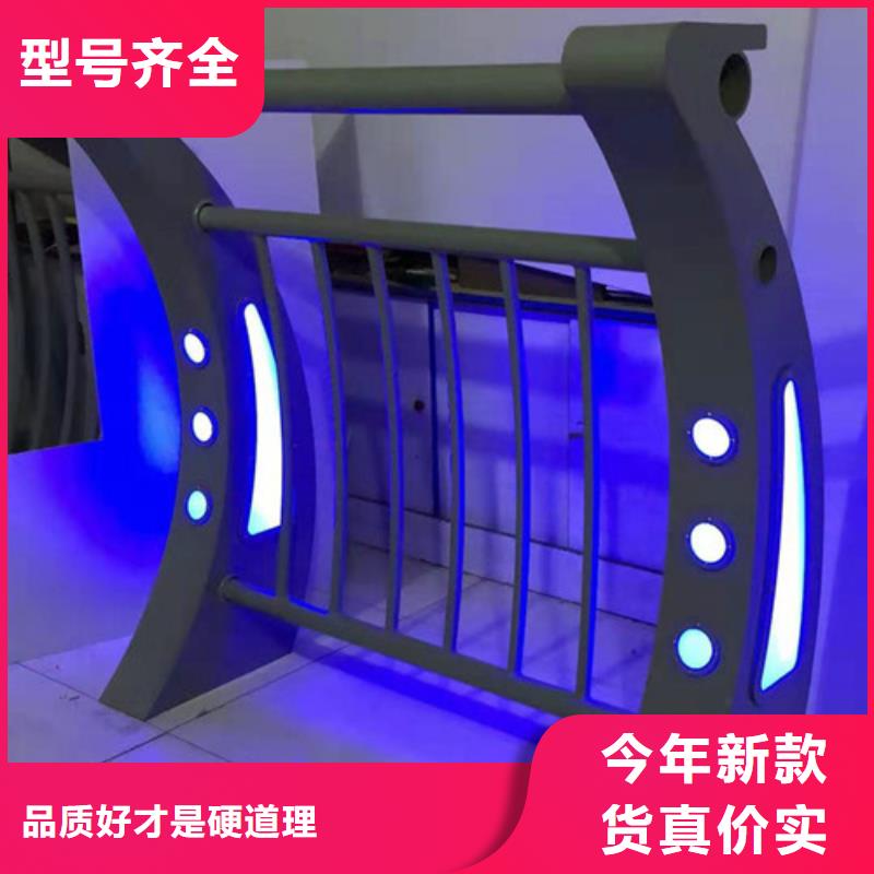 的不銹鋼護(hù)欄生產(chǎn)廠家